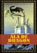 Ala-de-dragon-30999.jpg