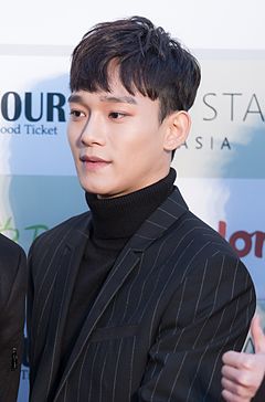 Chen - 2016.jpg