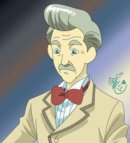 Professor arthur hopkins by jetblackstare77-d7f7log.jpg