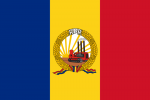 Bandera de Rumania (January-March 1948).png