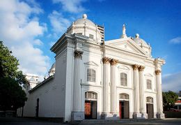 Basílica-de-Santa-Teresa-de-Caracas.jpg