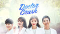 4907 DoctorCrush Nowplay Small 2.jpg