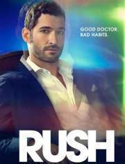 Rush Serie poster.jpg