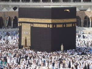 800px-Kaaba2.JPG