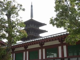 Osaka templo-shitennoji.jpg