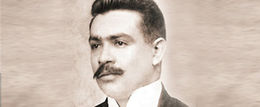 Francisco pinollos figueroa guatemala.jpg