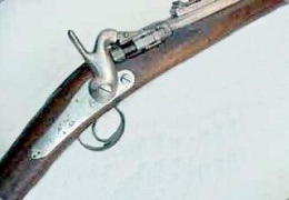 Fusil de piston.JPG