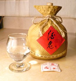 Baijiu.jpg