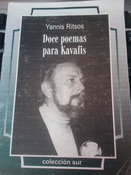 Doce poemas para Kagafis.jpg