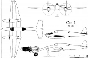 Yefremov SI-1.JPG